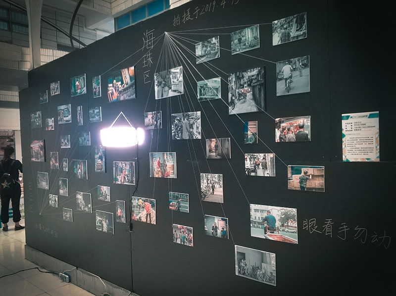 《扫街日记》摄影作品展示--17广告高--李梓龙、何锋辉--指导老师：柯璧.jpg
